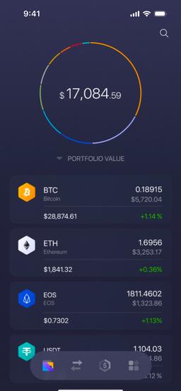 Screenshot Exodus