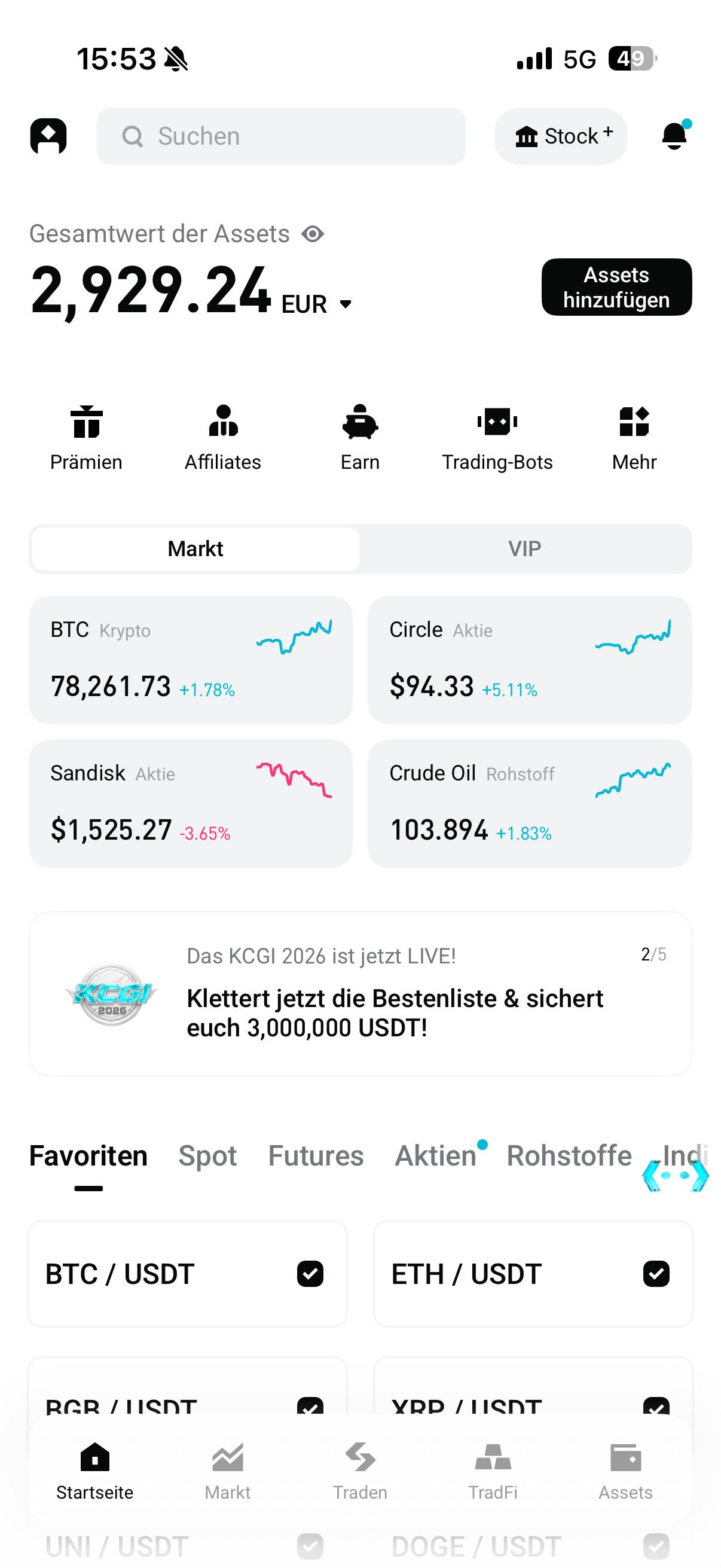 Screenshot Dein Portfolio